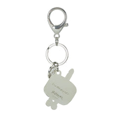 Amuseables Jellina Birthday Cake Keyring - Jellycat Discount
