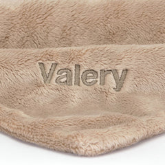 Personalized Bashful Beige Bunny Soother - Jellycat